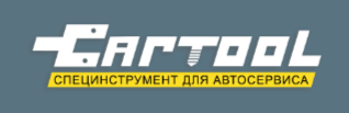 Car-Tool