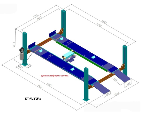 KRW4WA подъемник четырехстоечный размеры