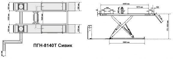 ПГН-8140Т Сивик размеры