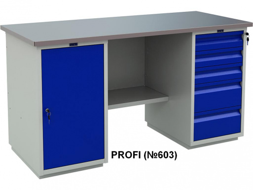 Profi (№603) стол производственный