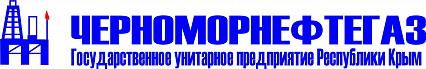 «Черноморнефтегаз»