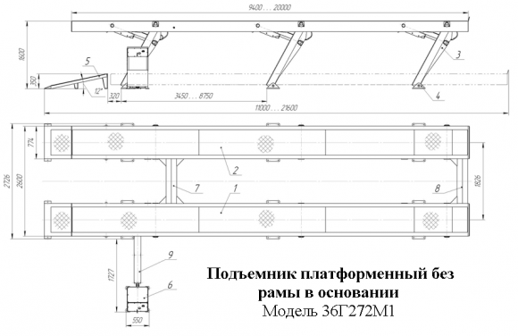 36Г272М1 Подъемник платформенный без рамы в основании размеры