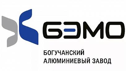 Закрытое акционерное общество «Богучанский Алюминиевый завод»»