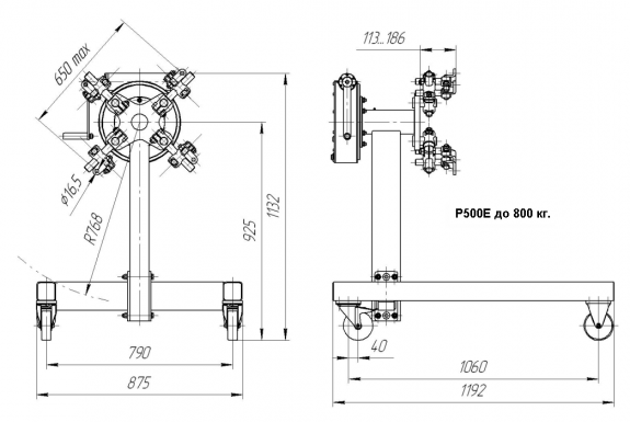 Р500Е (800кг) размеры
