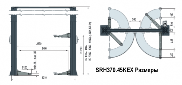SRH370.45KEX Двухстоечный автомобильный подъемник размеры
