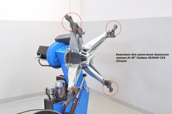 S551XLA Грузовой шиномонтажный станок Giuliano удлинители