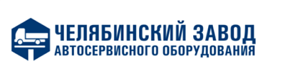 ЧЗАО